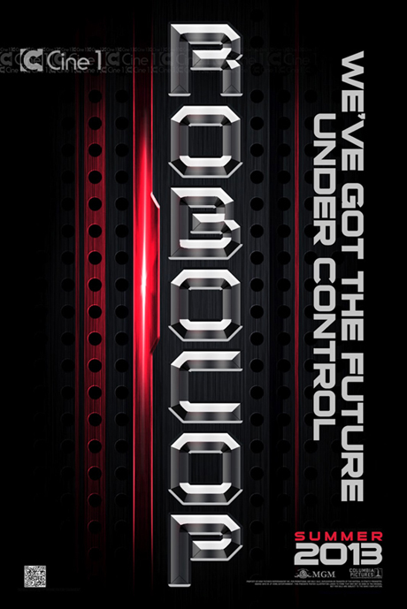 ������� �� ������� �� ����� ����� ���� 2013-�